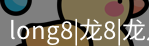 头号玩家官网
